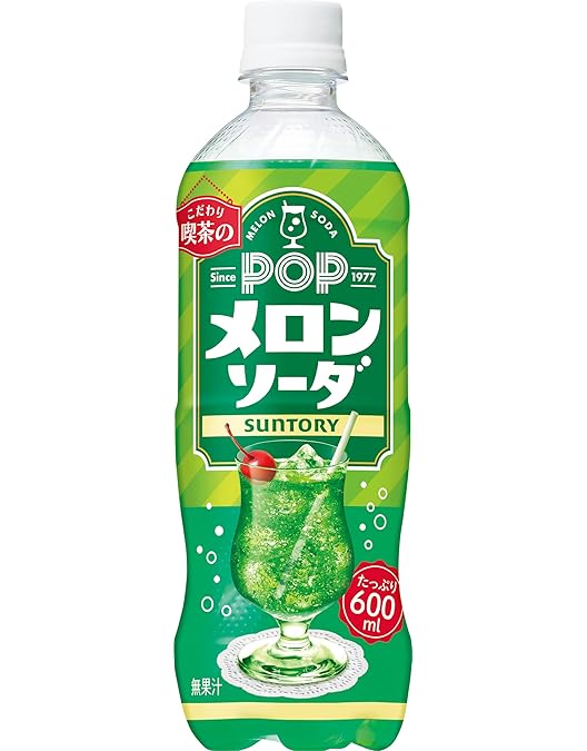 Amazon.co.jp: 北海道搾り 夕張メロンソーダ500ml×24本 : 食品・飲料・お酒